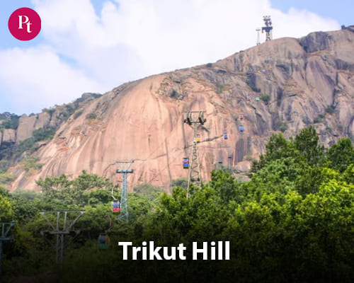 Trikut Hill